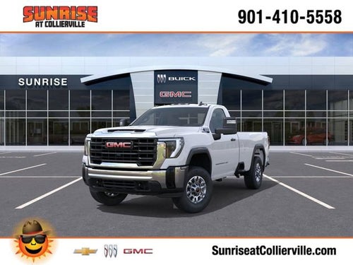 2026 GMC Sierra 2500 HD Pro