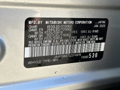 2025 Mitsubishi Eclipse Cross SE