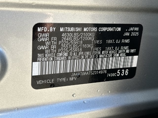 2025 Mitsubishi Eclipse Cross SE