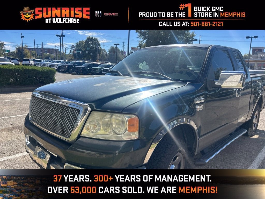 2005 Ford F-150 STX
