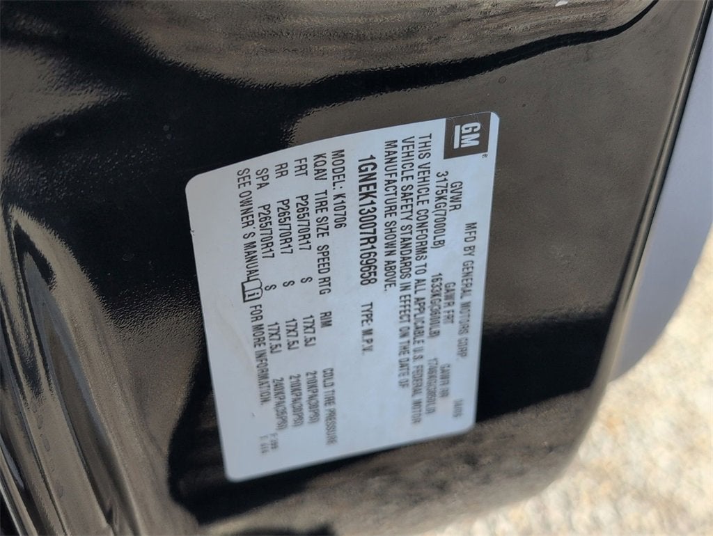 2007 Chevrolet Tahoe LT