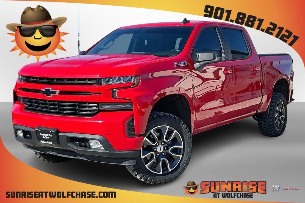 2019 Chevrolet Silverado 1500 RST